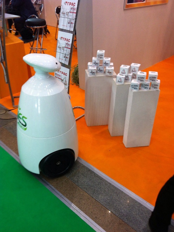 Энергоэффективность и Энергосбережение